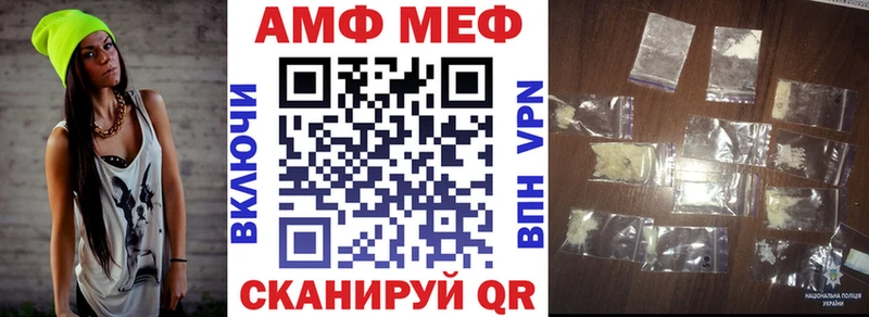 сколько стоит  OMG ONION  Амфетамин Premium  Гай 