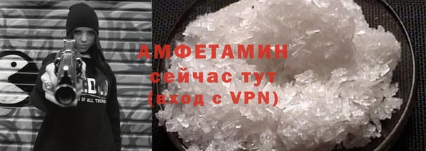 a pvp Балахна