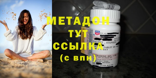 mdpv Баксан