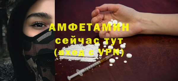 mdpv Баксан