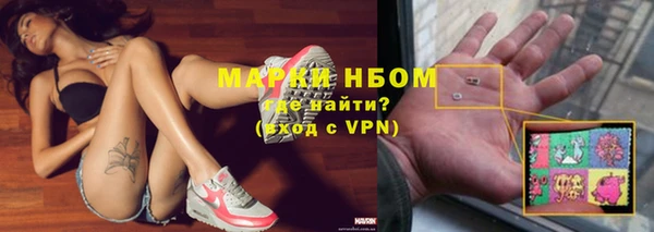 a pvp Балахна