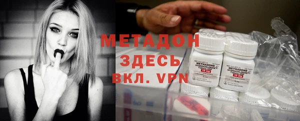 mdpv Баксан