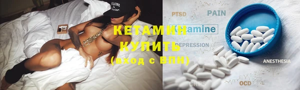 соль курить ск Балабаново