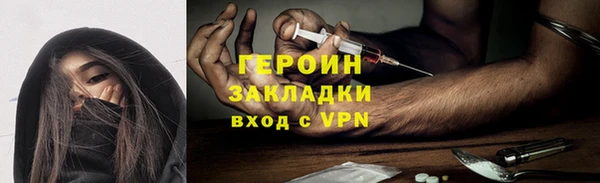 a pvp Балахна