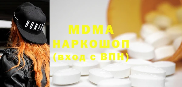 mdpv Баксан