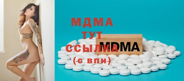 mdpv Баксан