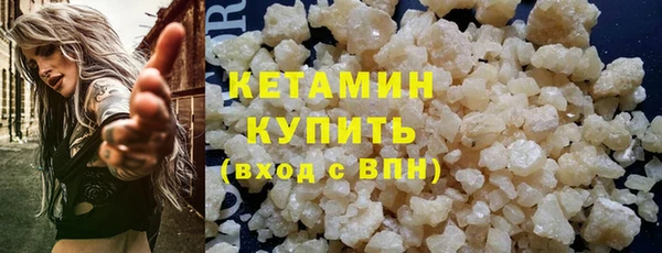 a pvp Балахна