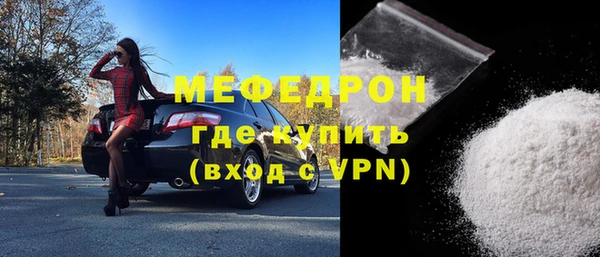 mdpv Баксан