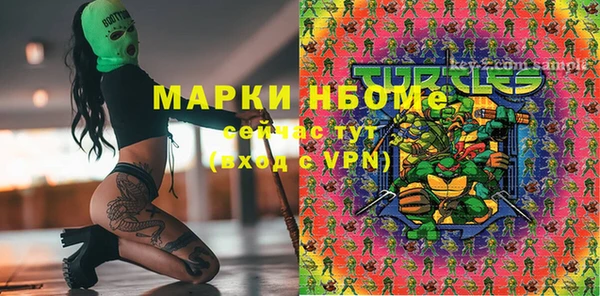 a pvp Балахна