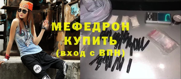 a pvp Балахна