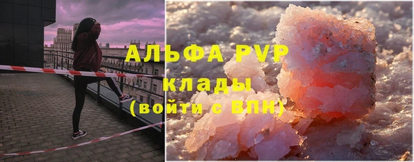 a pvp Балахна