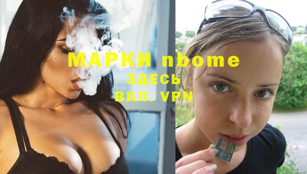 mdpv Баксан