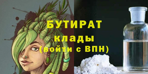 a pvp Балахна