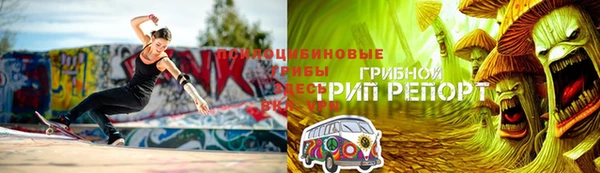 mdpv Баксан