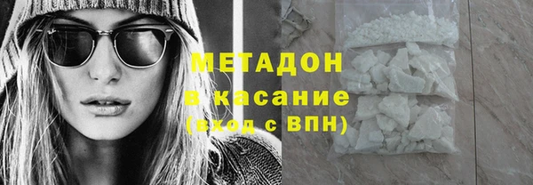 соль курить ск Балабаново
