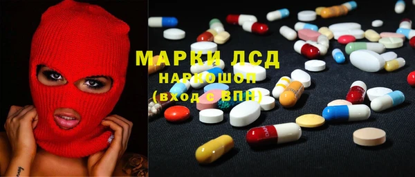 a pvp Балахна