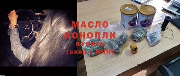 mdpv Баксан